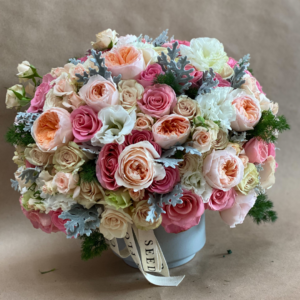 Juliet Blossoms